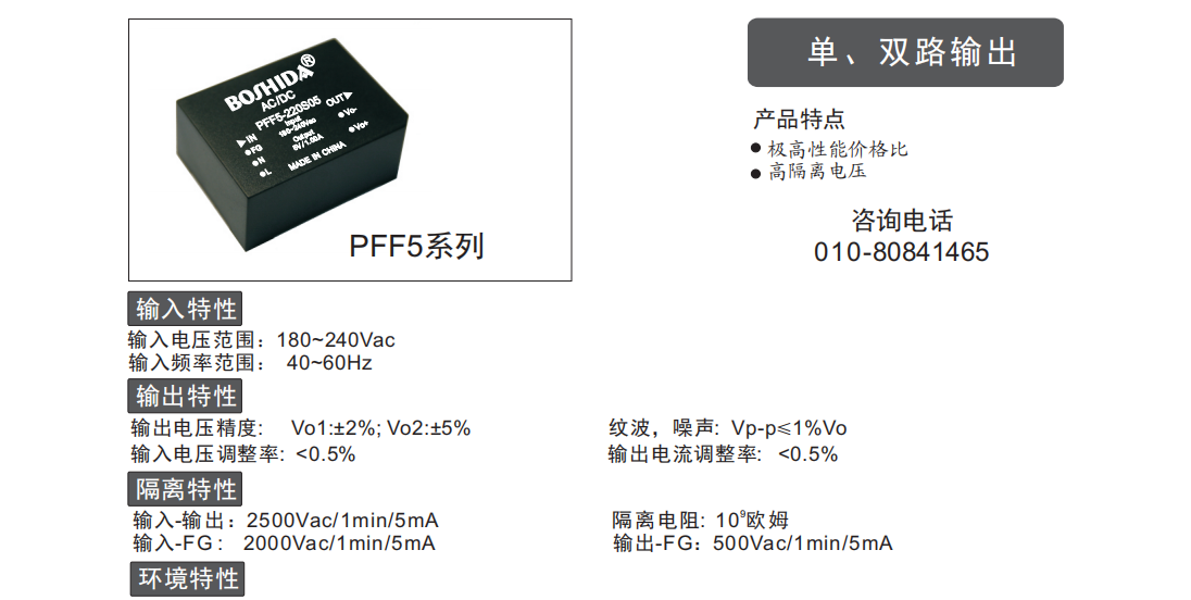 详情_01.png